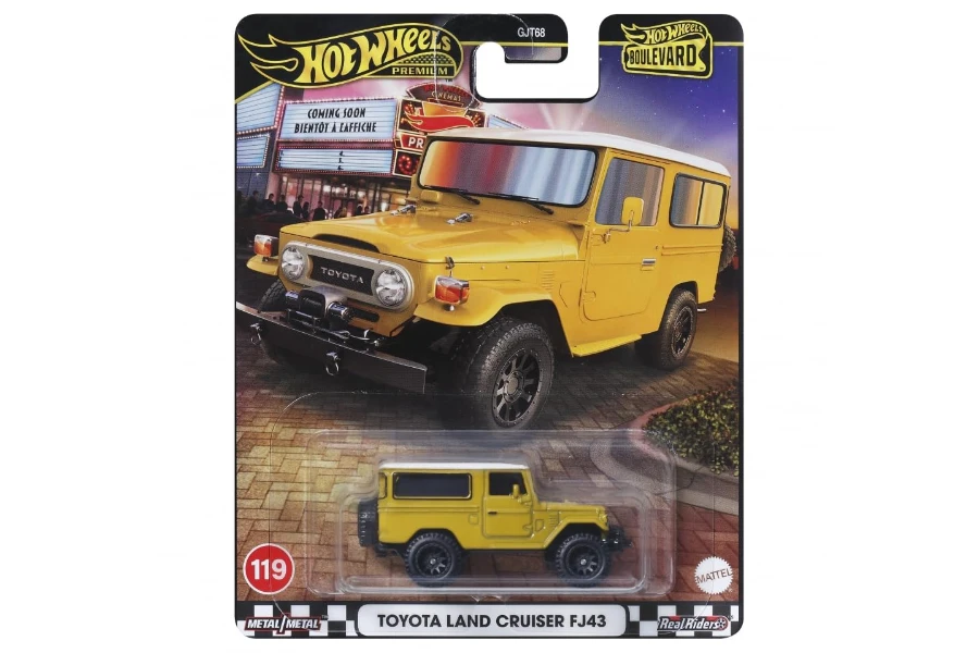 Toyota Land Cruiser FJ43 Mustard