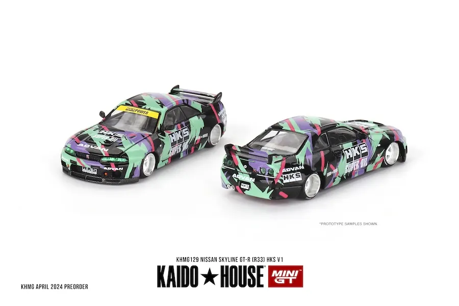 Nissan Skyline GT-R R33 HKS V1 #129