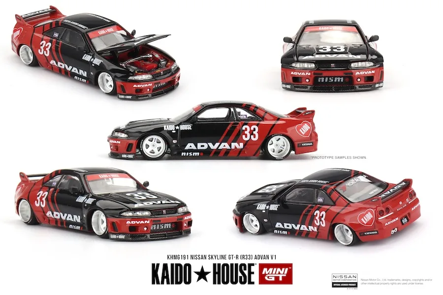 Nissan Skyline GT-R (R33) Advan V1 #191