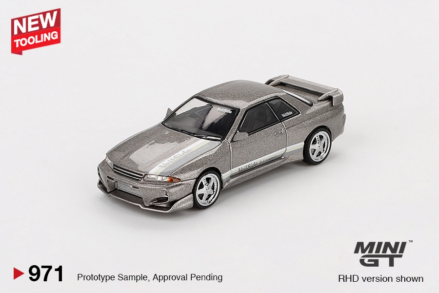 Nissan Skyline GT-R (R32) Veilside Combat Grey [Blister] #971