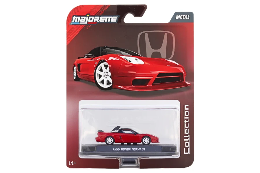 1995 Honda NSX-R GT